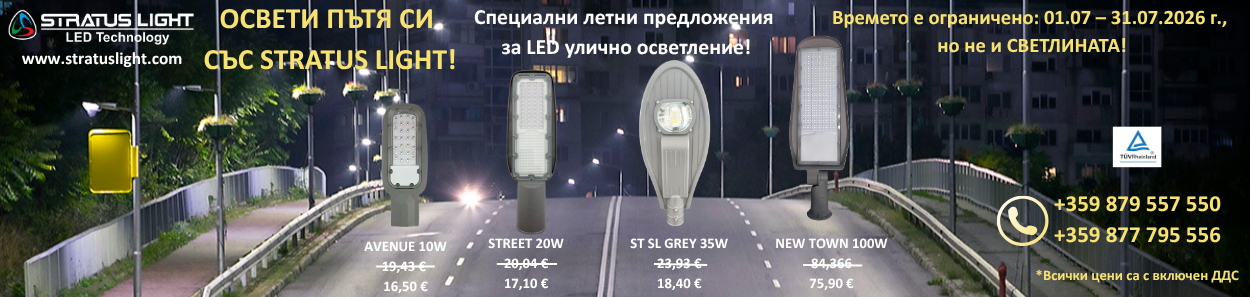 БАНЕР-07-2026.png