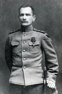 800px-Фотография_Арсеньева_В_К_до_1917_г