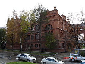 1280px-Хабаровский_краевой_музей_им.Н.И.