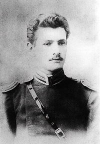 330px-Подпоручик_Владимир_Арсеньев,_буду