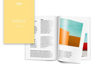 catalogue de l'opéra de paris, Sadeh 21
