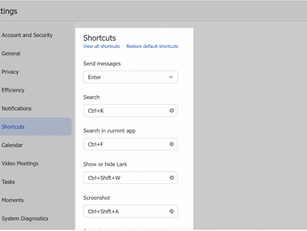 Lark-デスクトップ版アプリのショートカットキーを確認・変更する
