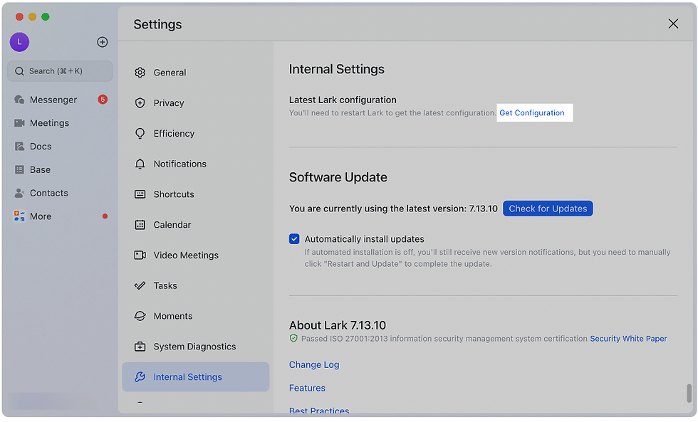 Lark 最新の環境設定を取得する