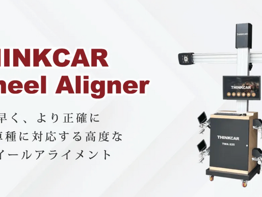 THINKCAR 3D Wheel Aligner:最新技術でより正確なホイールアライメントを実現