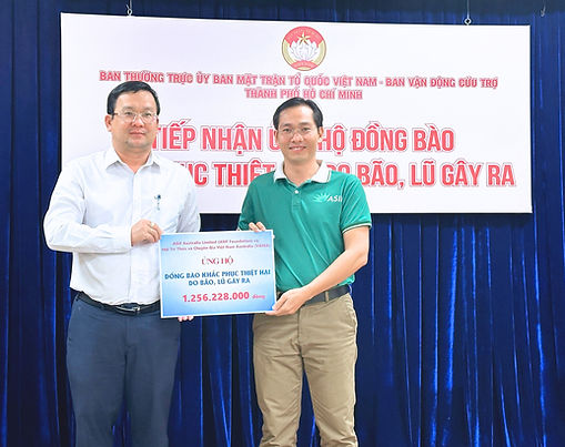 2025.11.19 ASIF Official Fund Transfer Event