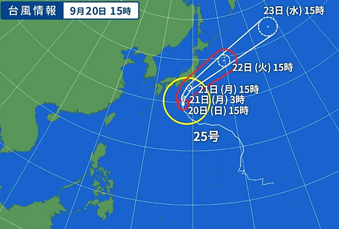 taihuu.png