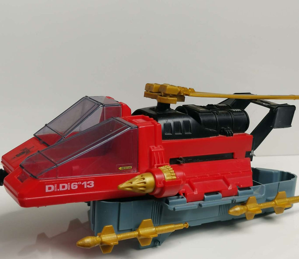 Thumbnail: 1990 DESTRO'S DOMINATOR