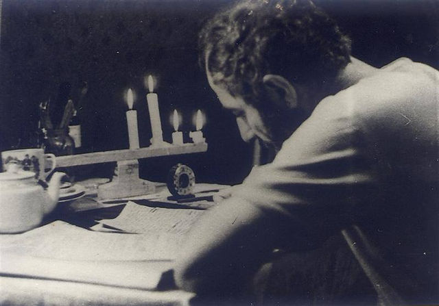 אסיר ציון יוסף ביגון