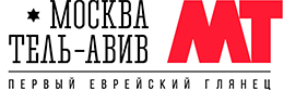 «Операция свадьба». История глубоко