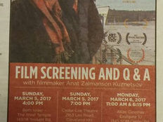 Cleveland: five screenings in two days