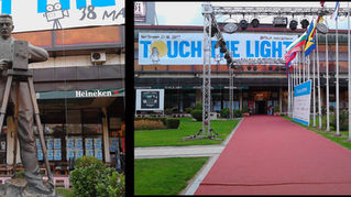 MACEDONIA - International Cinematographers' Film Festival