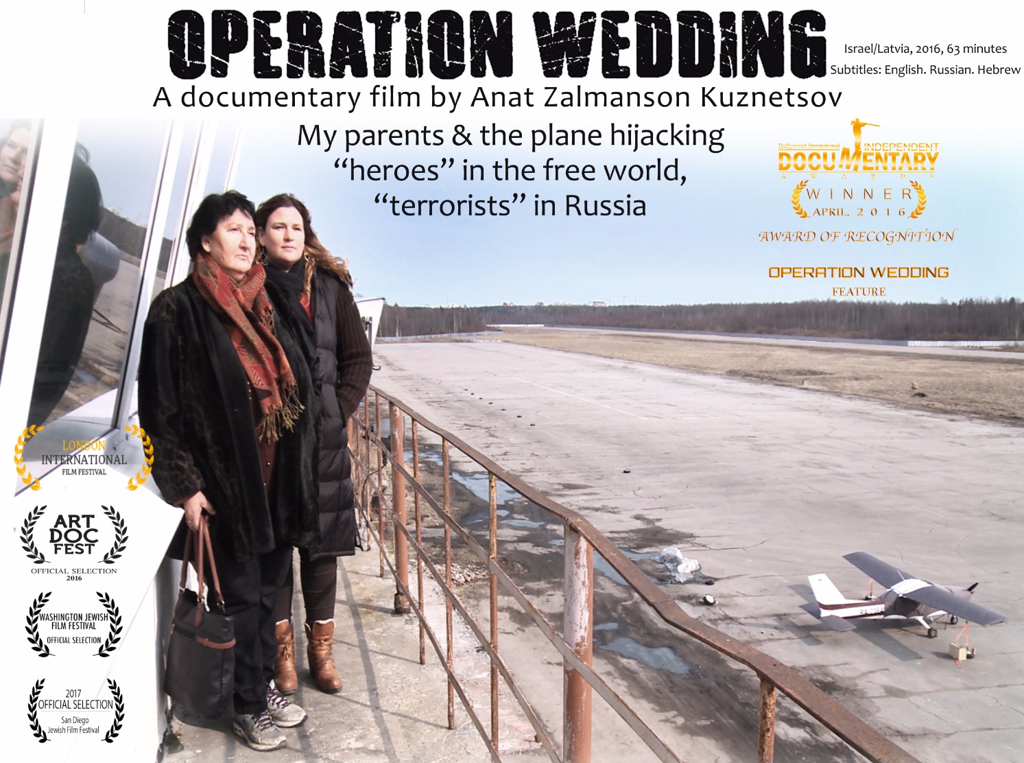 Film Operation Wedding The Movie | operation wedding documentary film 2016 Film Operation Wedding The Movie | operation wedding documentary film 2016