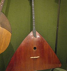  בללייקה - השיר ומשמעותו (הכמיהה לציון)