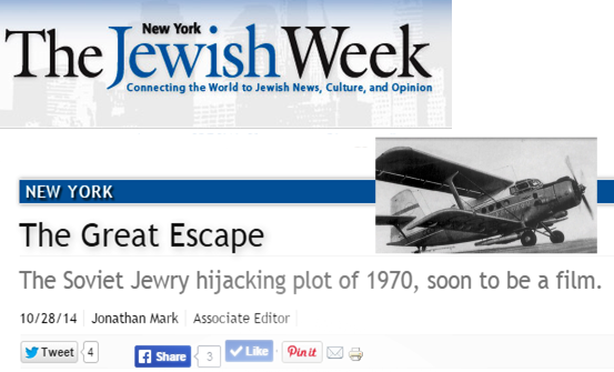Read: Article