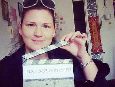 דוח צילומים ראשון