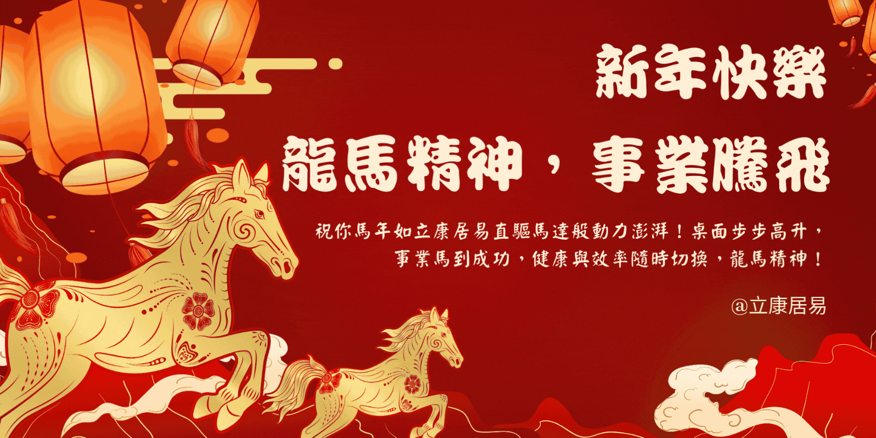 三重好禮優惠中 (1).gif