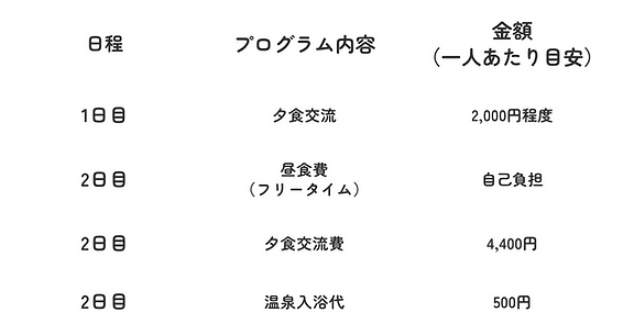 成人１.png