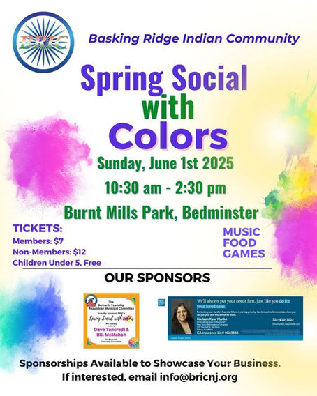 Celebrate Spring with Colors at BRIC’s Spring Social – Proudly Sponsored by the BTRMC!