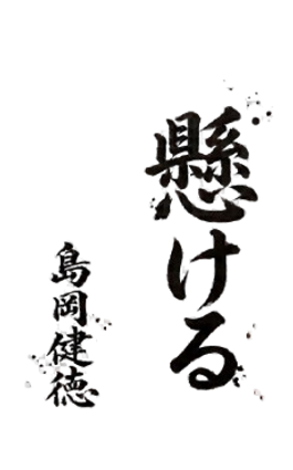 Gemini_Generated_Image_8pdv5p8pdv5p8pdv-removebg-preview.png