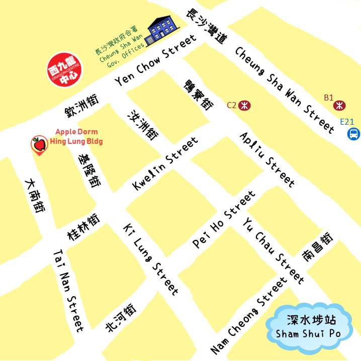 MTR to Hing Lung.JPG