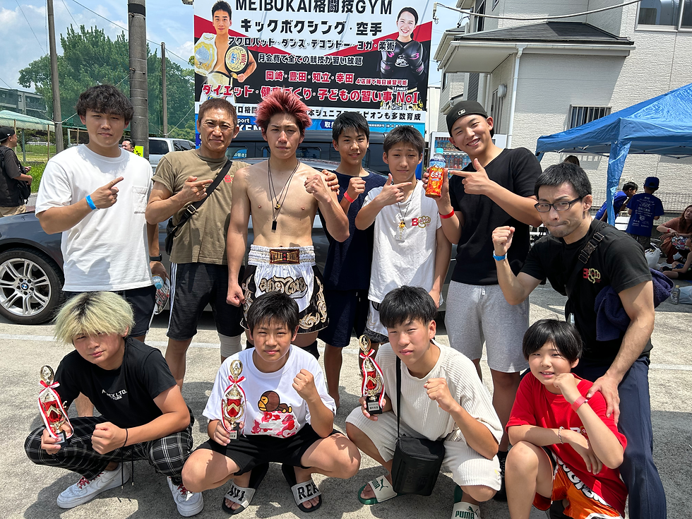 7月の道場休館日は