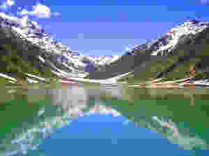 2287151357837405_g7ca4ihq704rr7589619le3b91_mountain_lake.jpeg