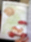 cherrybreadpudding_inmagazine copy.jpg