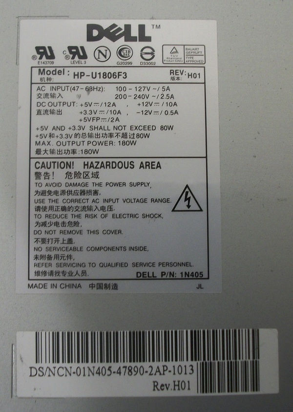 Miniatura: FUENTE DELL 180W 12V 10A USADA HP-U1806F3