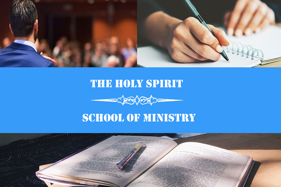 The Holy Spirit