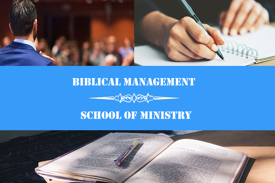 Biblical Management