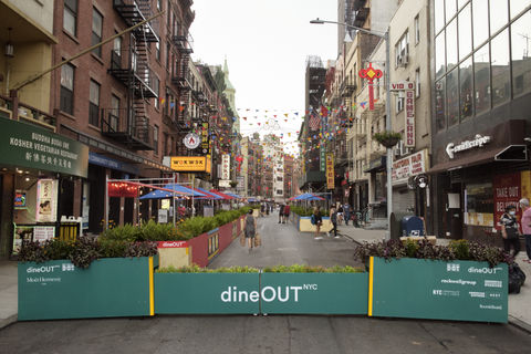 DineOut NYC
