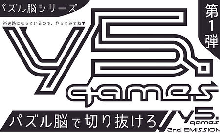 y5.games.jpg