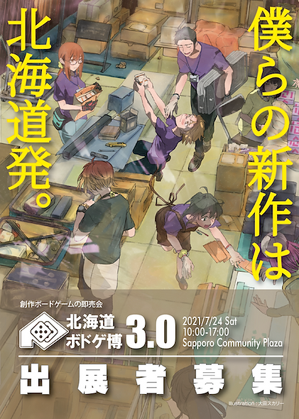 3.0表Web.png