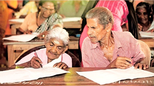 We all have done this is our school days looking for answers from our friend's answer sheet hahahaha