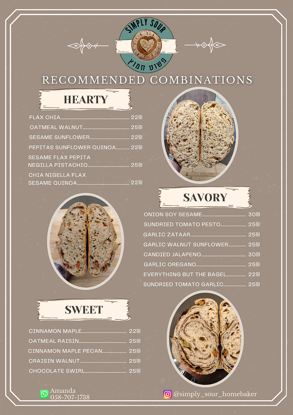 Recommended Combination Menu