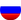 Flag of Russia 