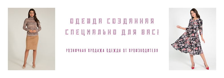 мы любим семьи с детьми!.png