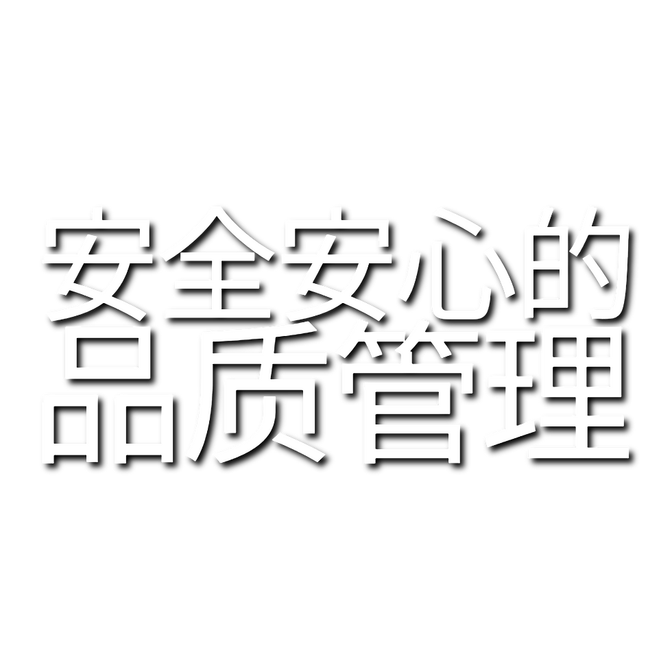 Untitled-285.png