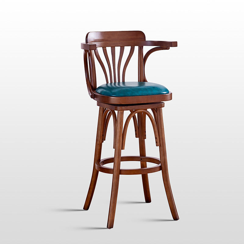Bar Stool BS-040
