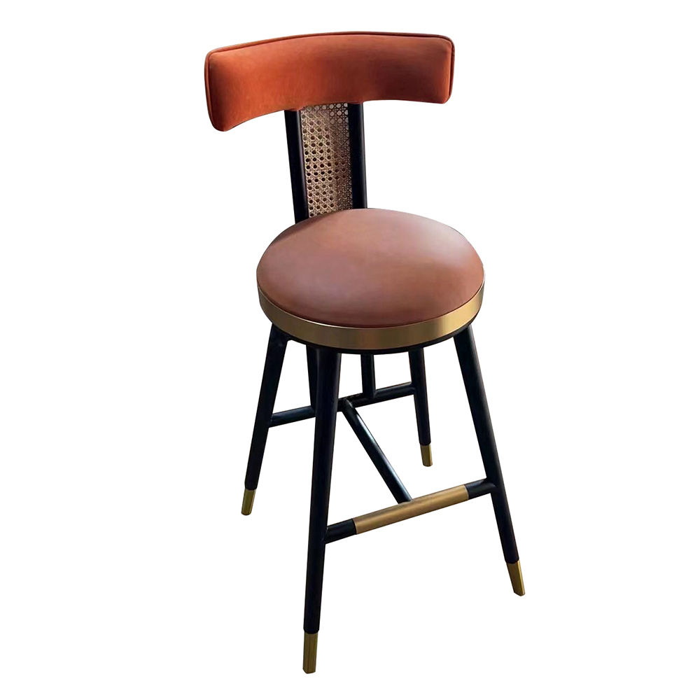 Bar Stool BS-072