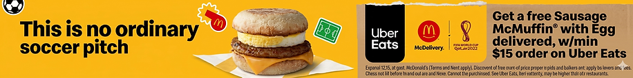 McDonald's World Cup - Pitch.png