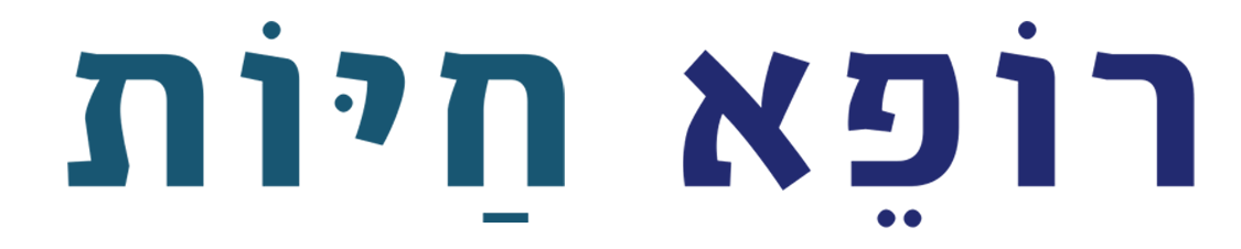Rofehayot