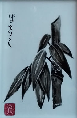 sume-e bambou