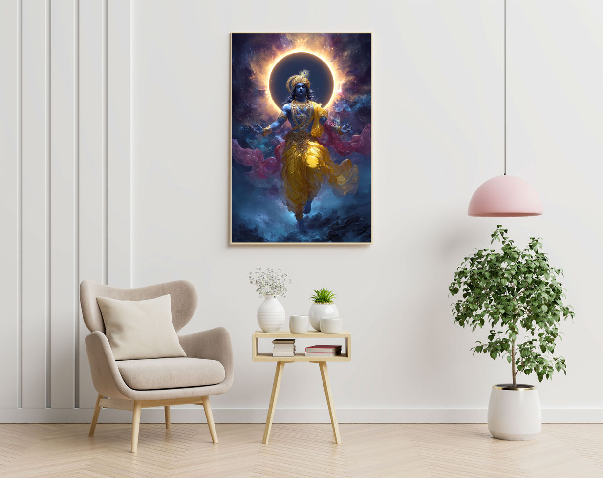 Krishna | The Supreme God