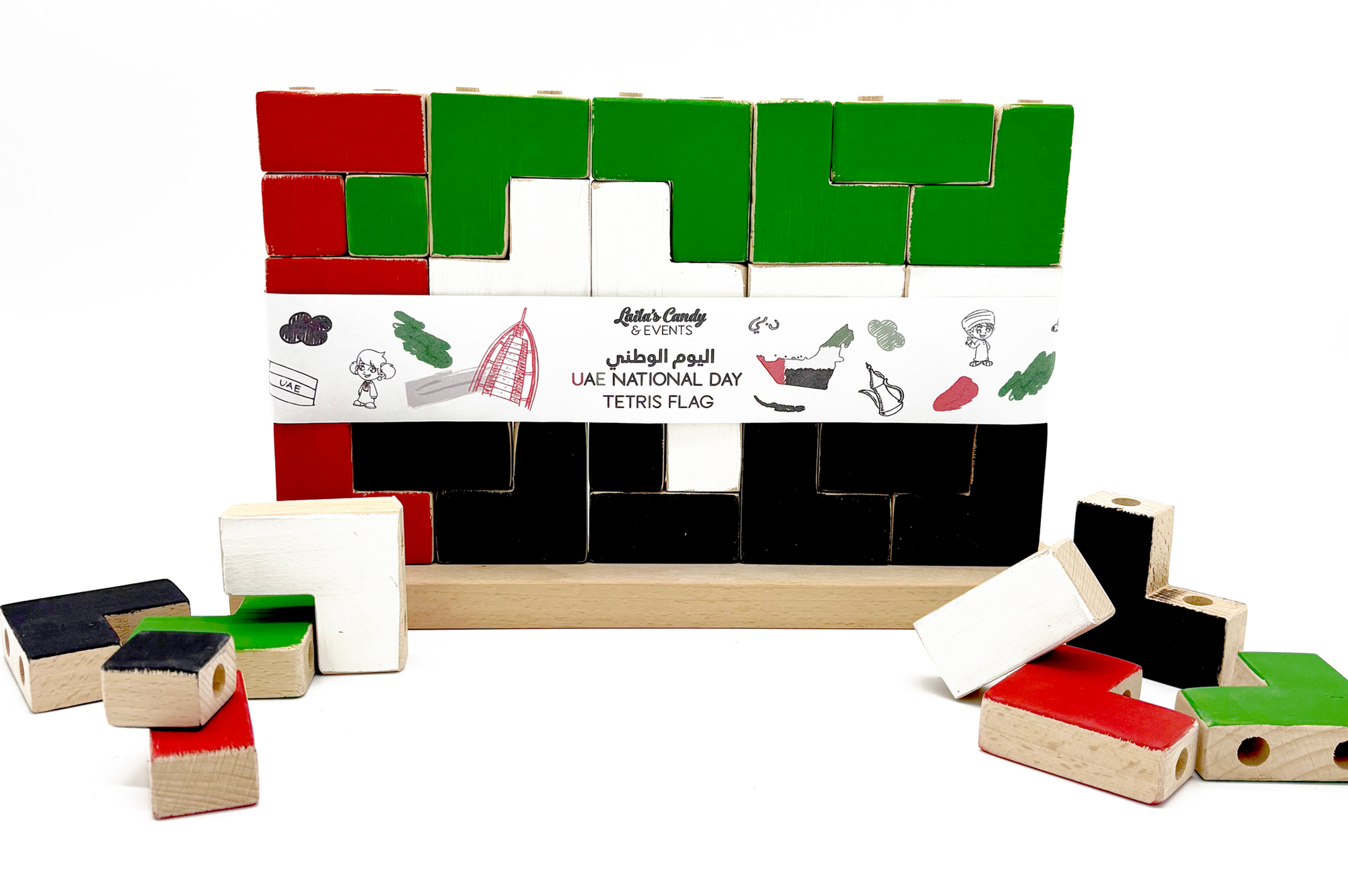 National Day Tetris Flag Puzzle