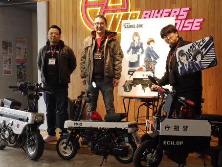 モトコンポ秘話や新製品が続々披露。「モトコンポ×タタメルバイクx藤島康介トークイベント」レポート