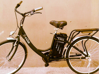 A "Bici" Elétrica e seus Preços