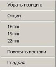 option.jpg
