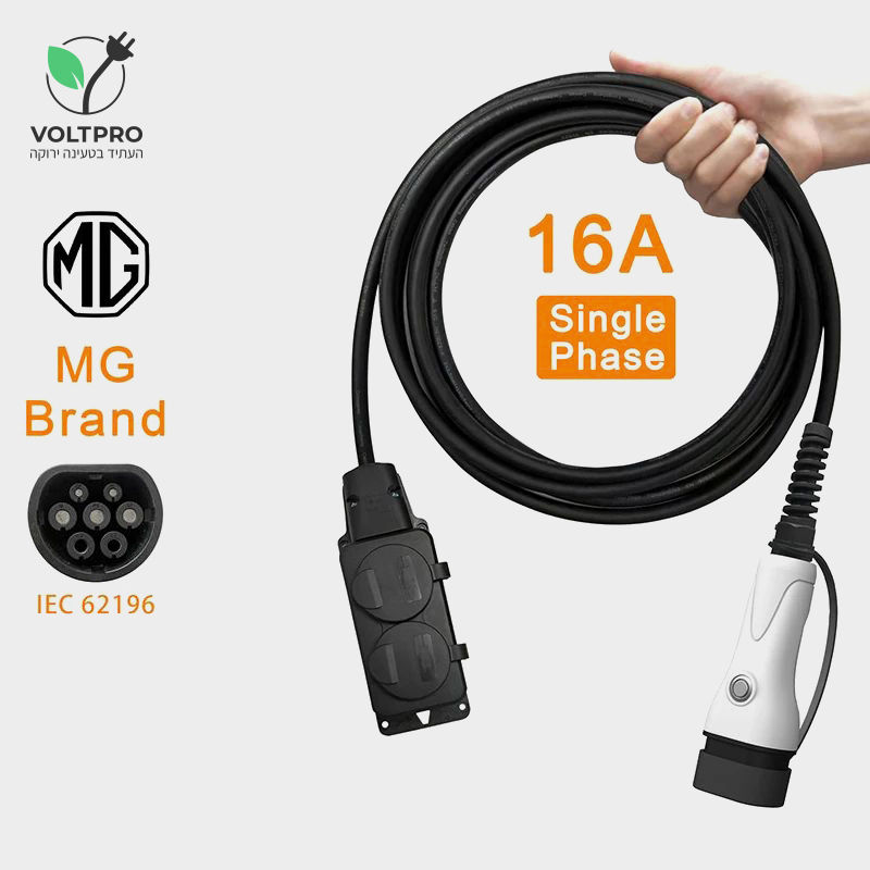 כבל V2L לדוגמה