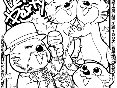 13周年祭のぬりえ大会開催🌸